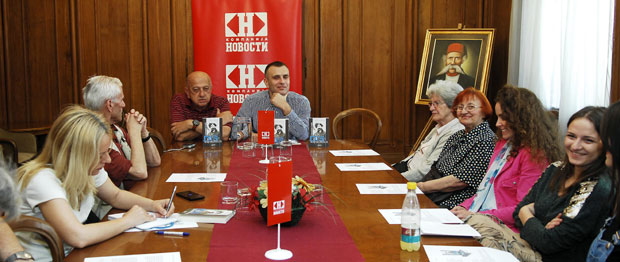 ПРЕДСТАВЉЕН РОМАН DISХАРМОНИЈА: Тајне Дисовог живота